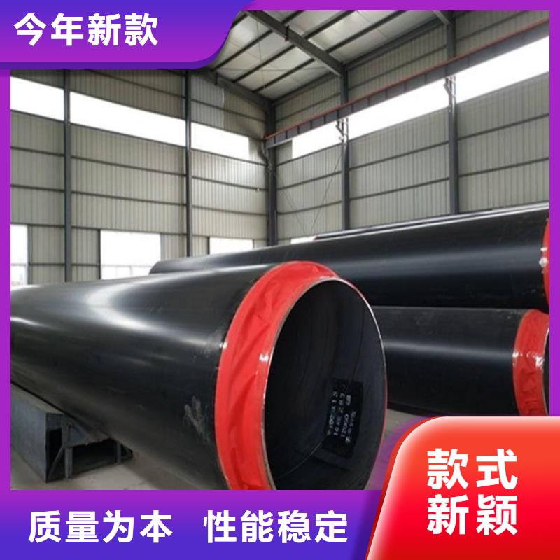 保温钢管水泥砂浆防腐钢管自产自销