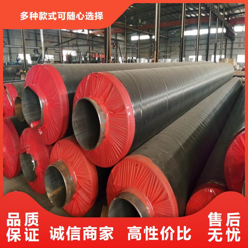 保温钢管【大口径防腐钢管】使用寿命长久