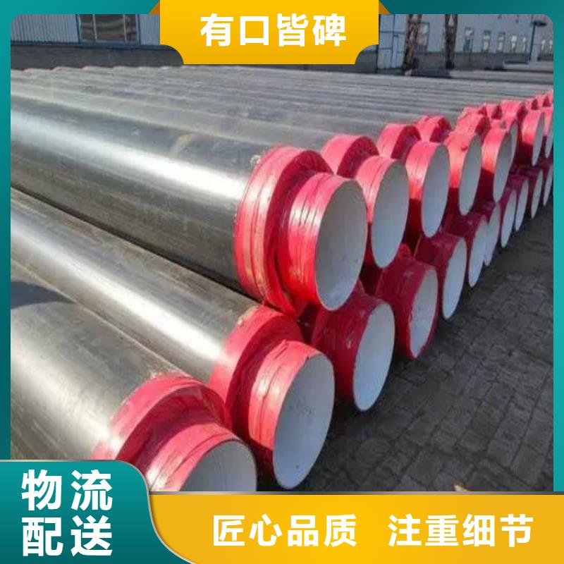 保温钢管【涂塑钢管厂家】厂家直营