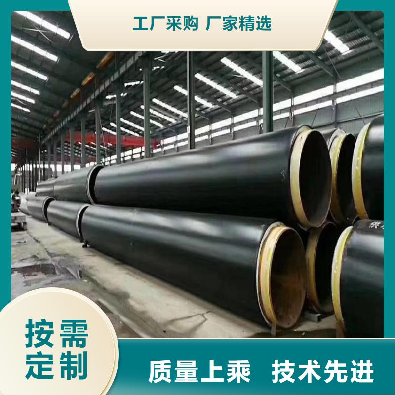 保温钢管电力穿线管按需定制