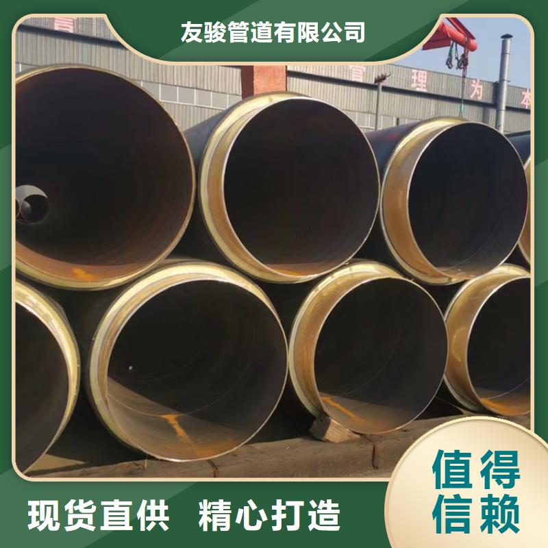 保温钢管消防涂塑钢管应用广泛