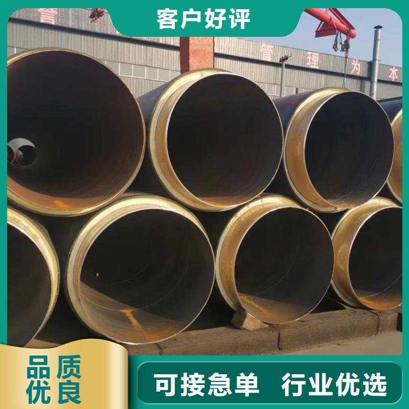 保温钢管水泥砂浆防腐钢管自产自销