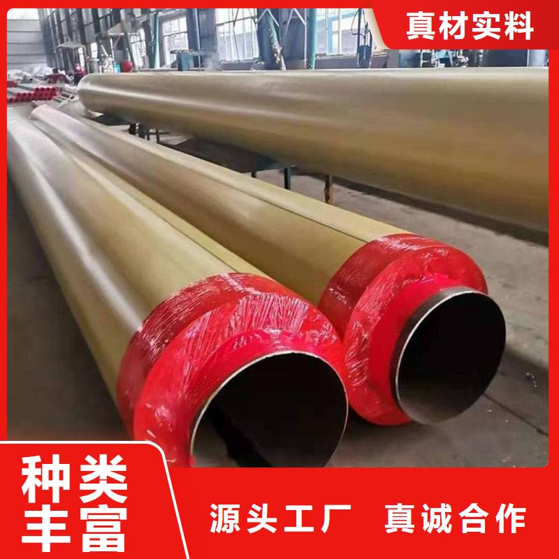 保温钢管_【蒸汽保温管】质量不佳尽管来找我