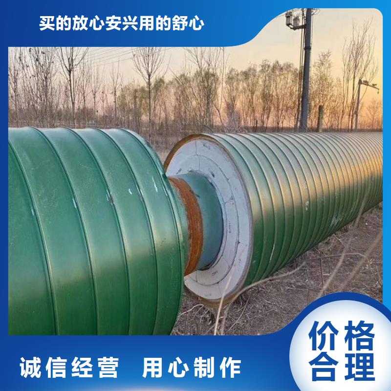 保温钢管环氧煤沥青防腐钢管源头厂家量大价优