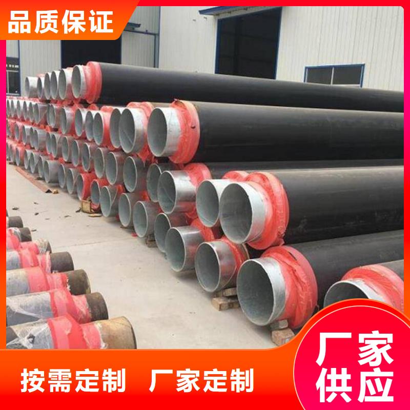保温钢管涂塑钢管厂家实体厂家大量现货