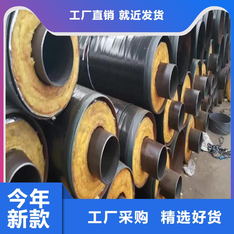 【保温钢管】,防腐钢管厂家根据要求定制