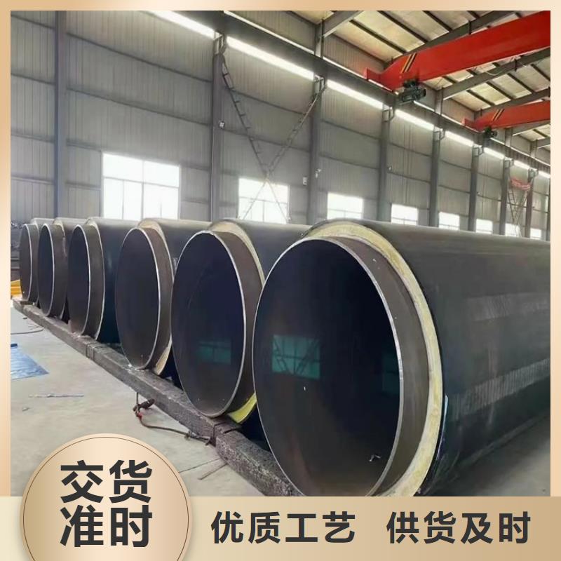 保温钢管保温钢管厂家品牌专营