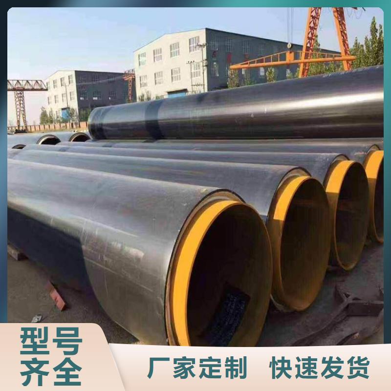 【保温钢管涂塑钢管厂家性能稳定】