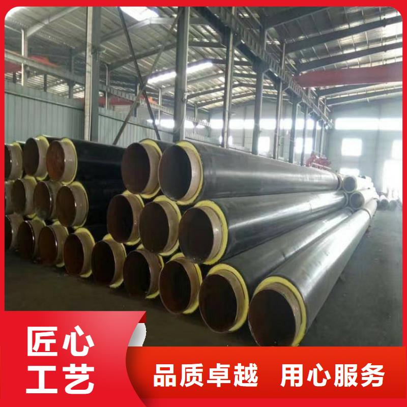 保温钢管DN450保温钢管工程施工案例