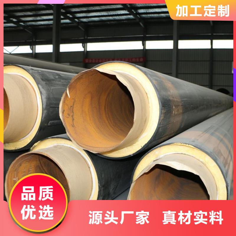 保温钢管涂塑复合钢管产品细节