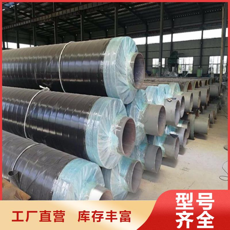 【保温钢管】3pe螺旋防腐钢管通过检测