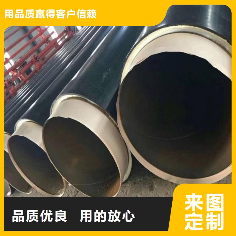 保温钢管保温钢管厂家产品优良