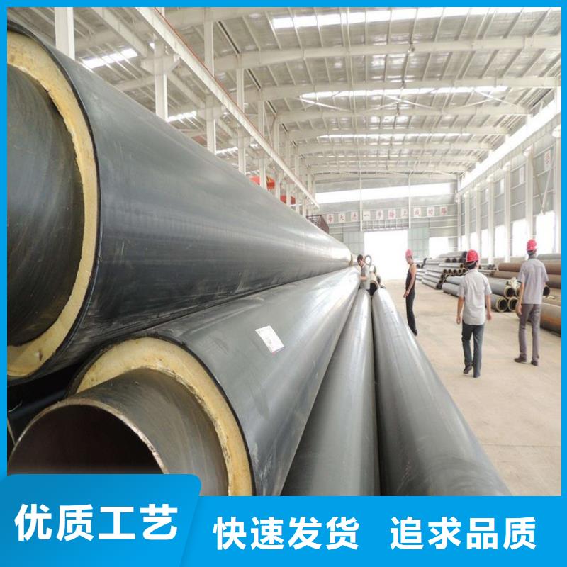 保温钢管防腐钢管厂家专注品质