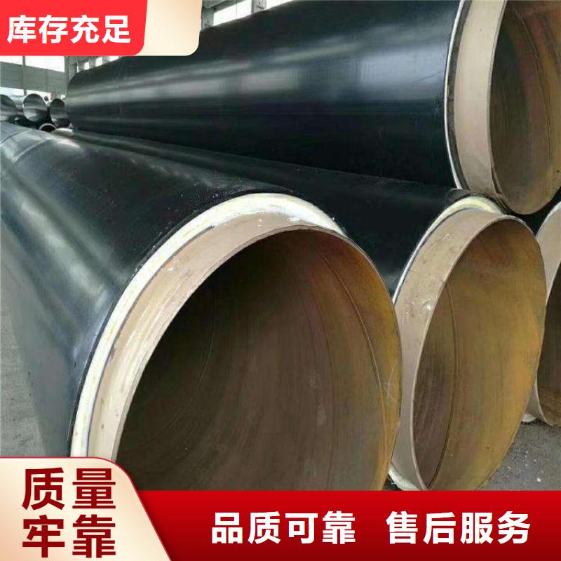 保温钢管防腐钢管厂家专注品质