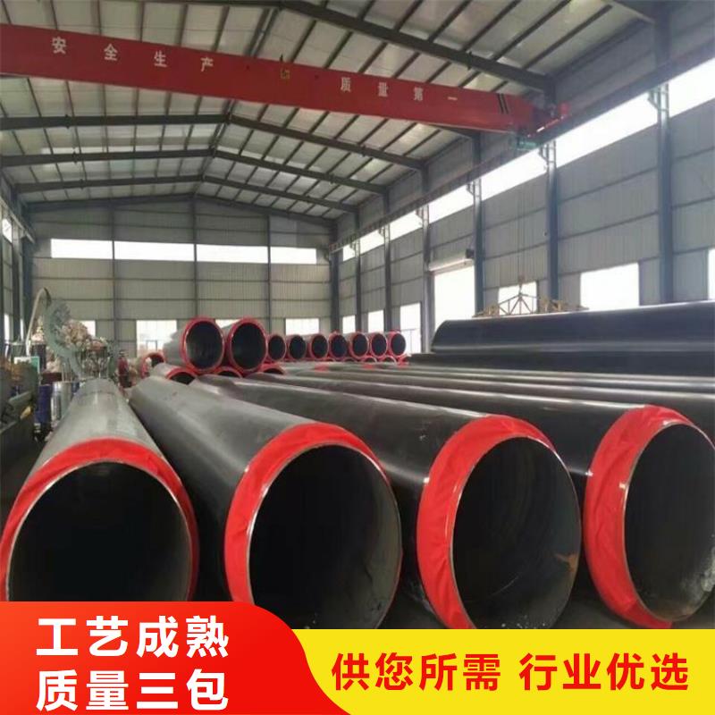 【保温钢管】预制直埋保温管实拍展现