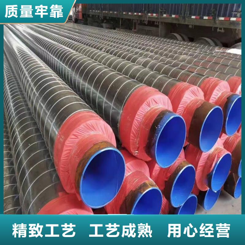 保温钢管_【蒸汽保温管】质量不佳尽管来找我