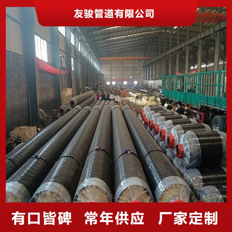 保温钢管涂塑钢管厂家实力雄厚品质保障