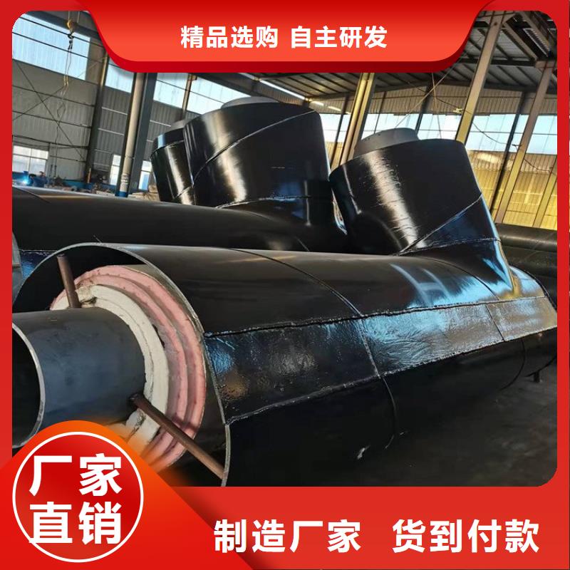 保温钢管_燃气涂塑钢管一周内发货
