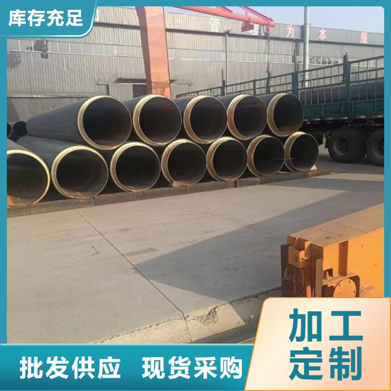 【保温钢管】_DN100保温管送货上门