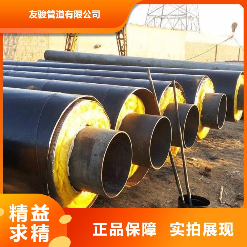 保温钢管大口径防腐钢管实力工厂