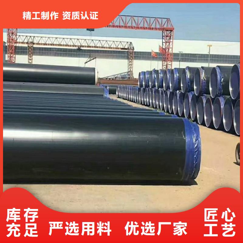 保温钢管消防涂塑钢管专注生产N年