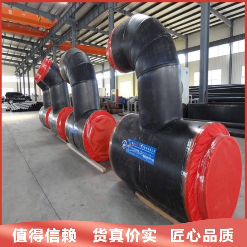保温钢管_水泥砂浆防腐钢管厂诚信经营