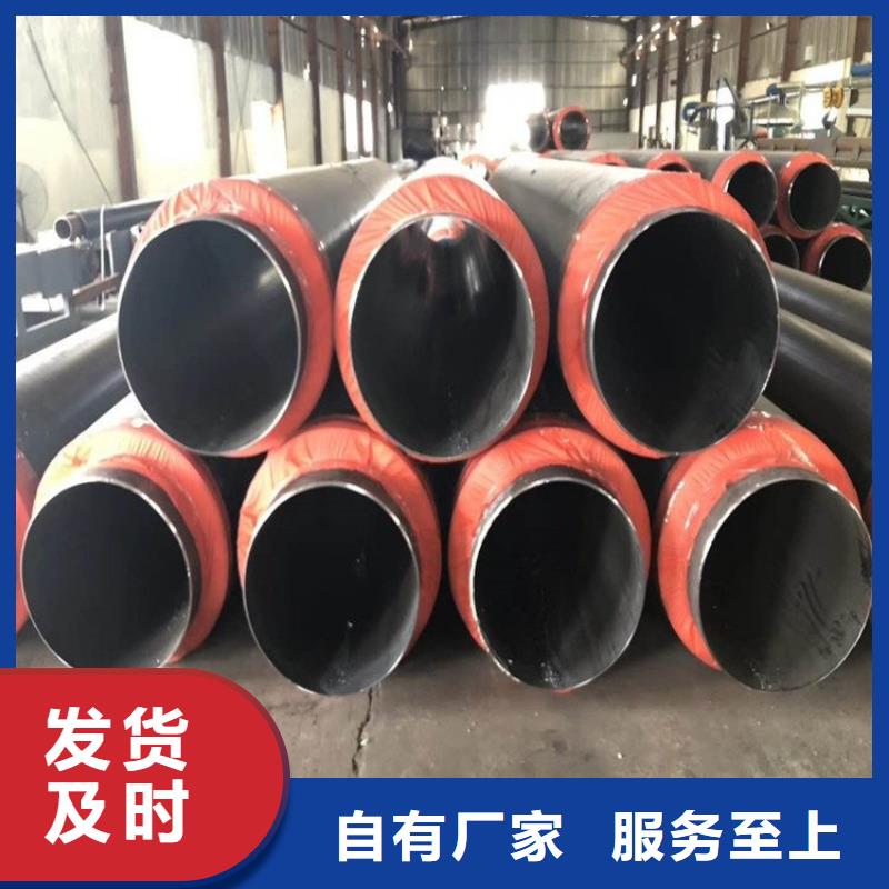 【保温钢管大口径防腐钢管好品质经得住考验】