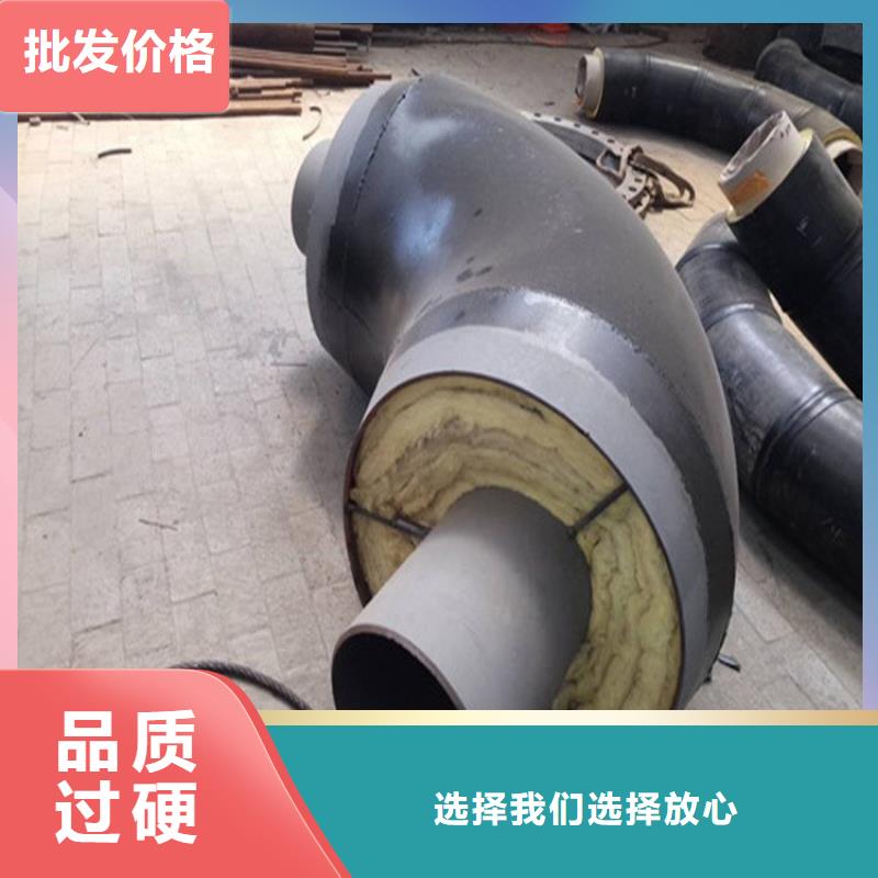 【保温钢管钢套钢保温钢管核心技术】
