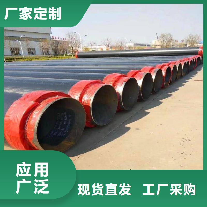 保温钢管水泥砂浆防腐钢管自产自销
