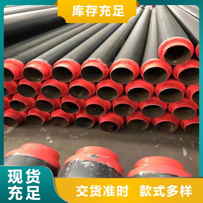 保温钢管,涂塑钢管厂家诚信为本