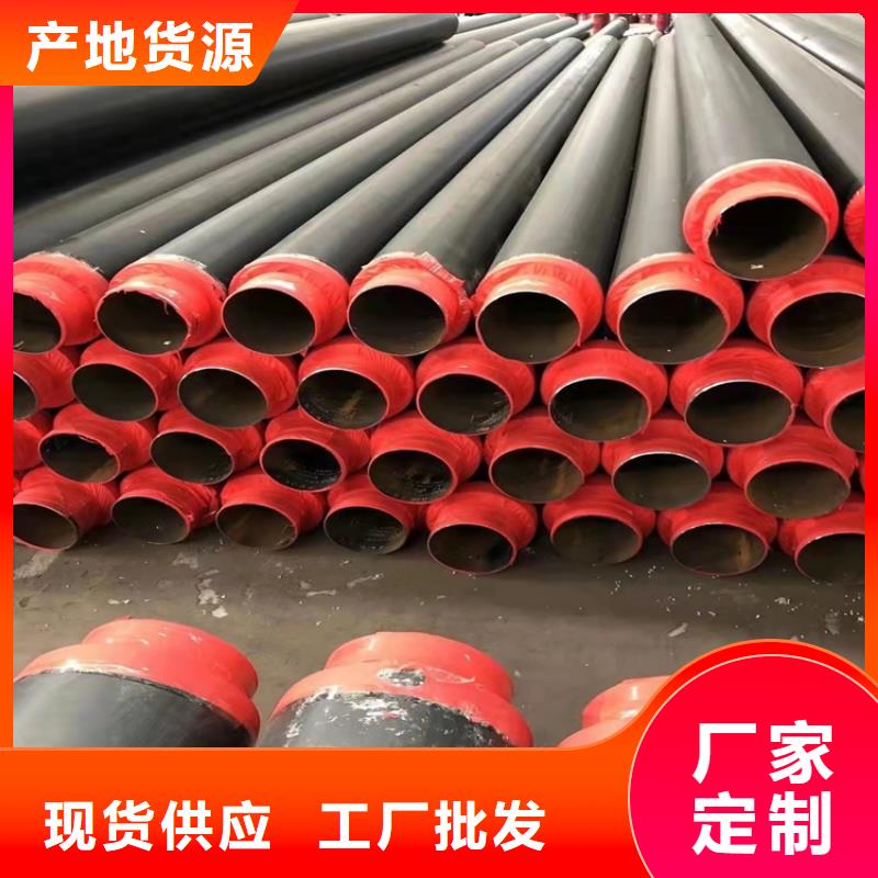 保温钢管加强级防腐钢管精选优质材料