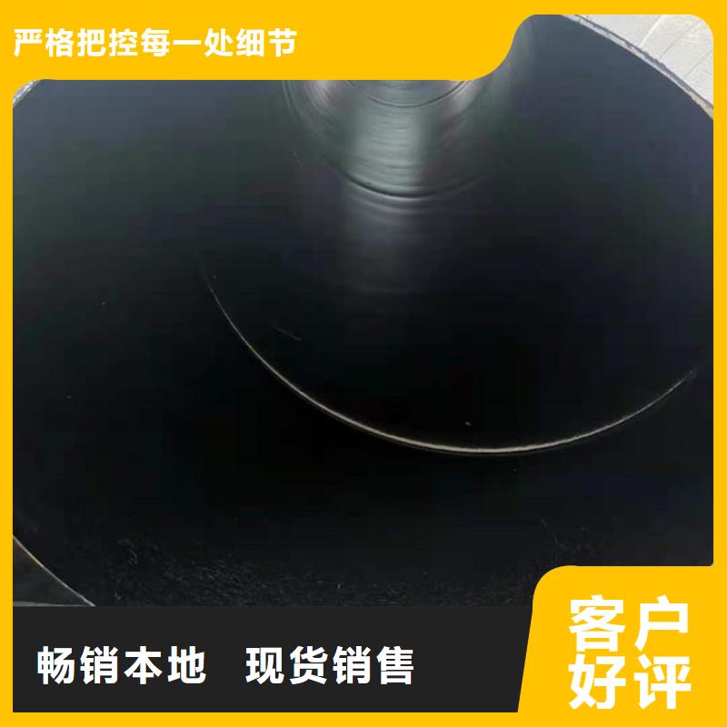 环氧煤沥青防腐钢管地埋发泡保温钢管好产品有口碑