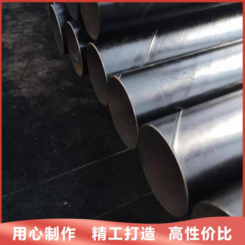 环氧煤沥青防腐钢管水泥砂浆防腐管把实惠留给您