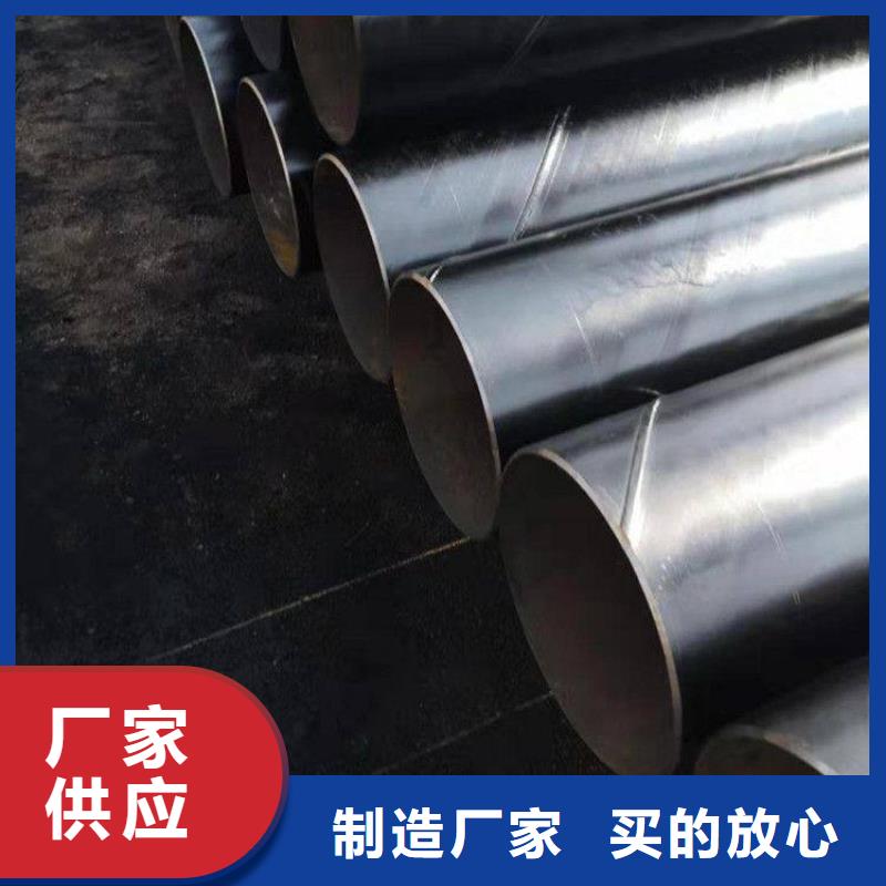 环氧煤沥青防腐钢管,加强级防腐钢管N年大品牌