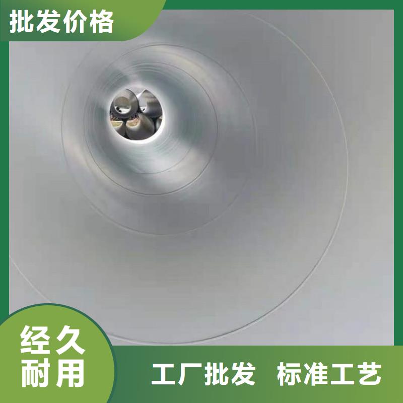 【环氧煤沥青防腐钢管】-防腐保温钢管严谨工艺