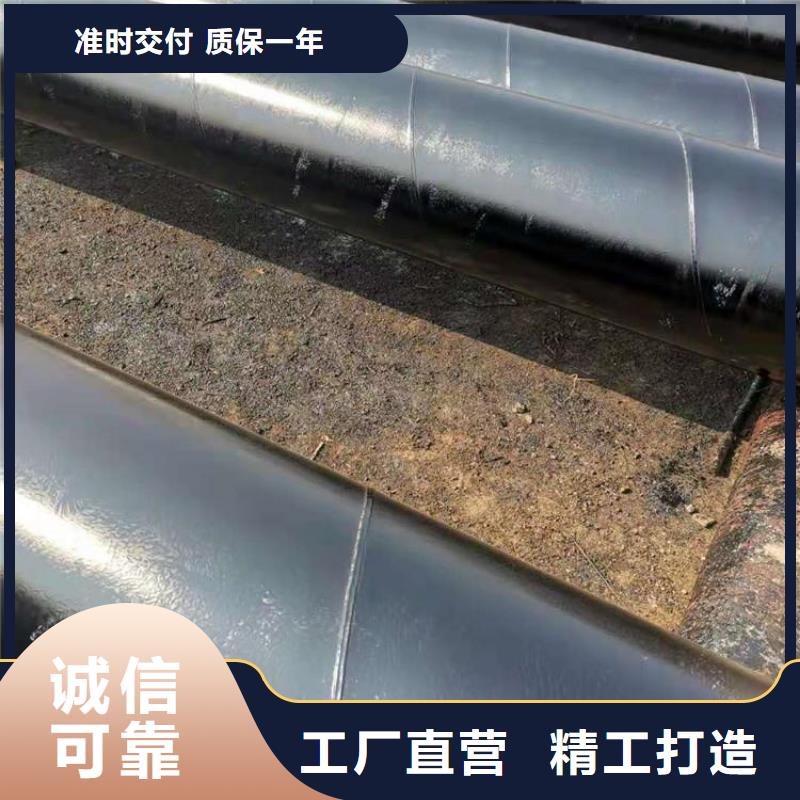 【环氧煤沥青防腐钢管】涂塑钢管厂家售后无忧
