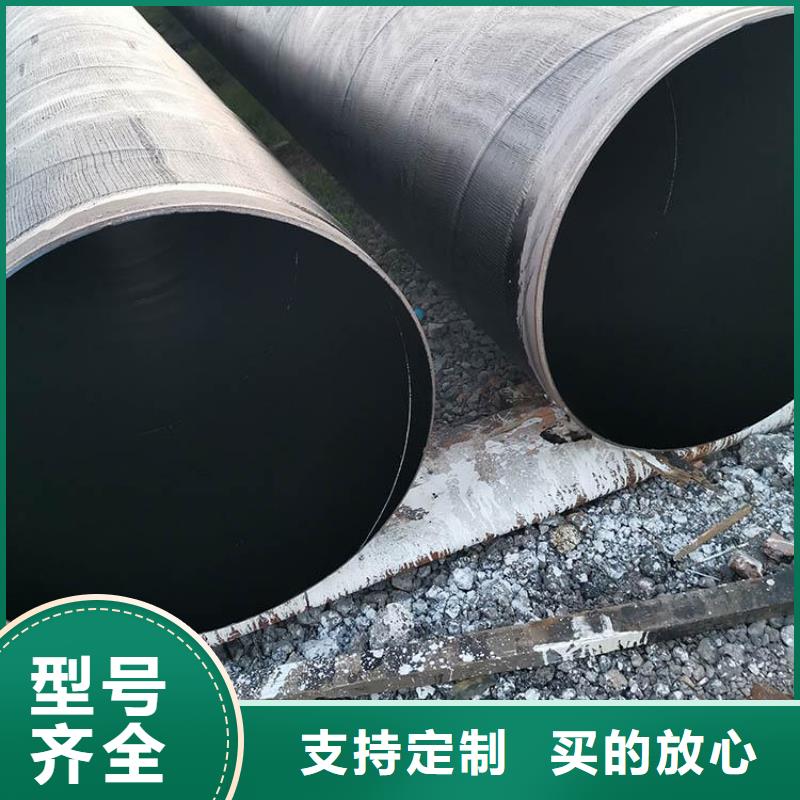 环氧煤沥青防腐钢管,钢套钢保温钢管量大从优