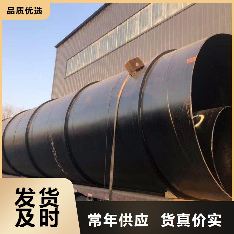 环氧煤沥青防腐钢管,涂塑钢管厂家技术先进