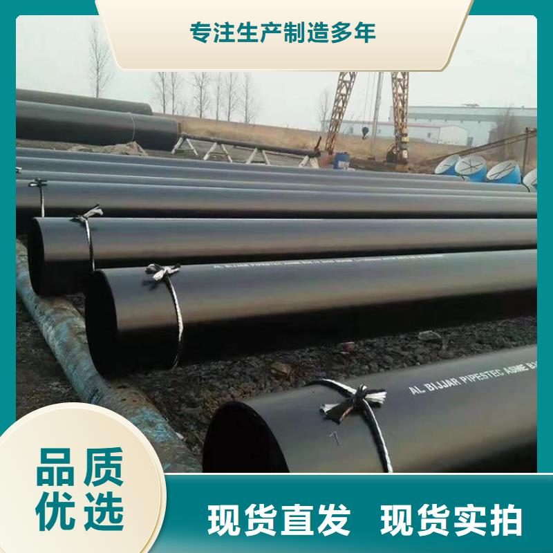 环氧煤沥青防腐钢管【涂塑钢管厂家】匠心制造
