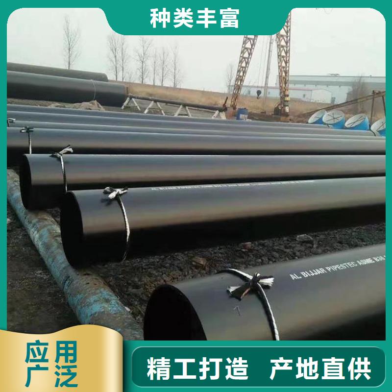 环氧煤沥青防腐钢管防腐钢管厂家专业生产制造厂