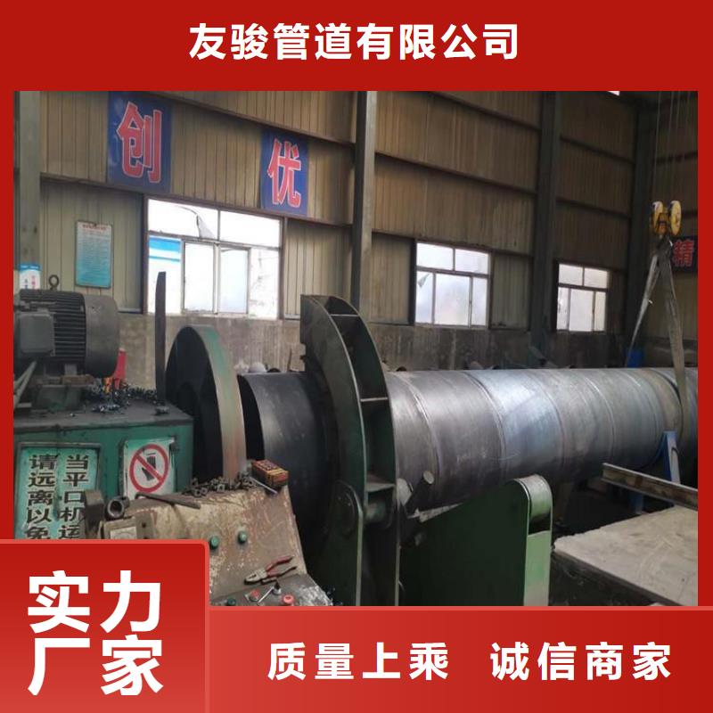 环氧煤沥青防腐钢管【钢套钢保温钢管】产地工厂