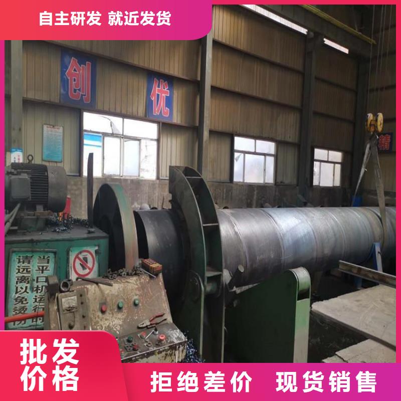 【环氧煤沥青防腐钢管】涂塑钢管厂家专注品质