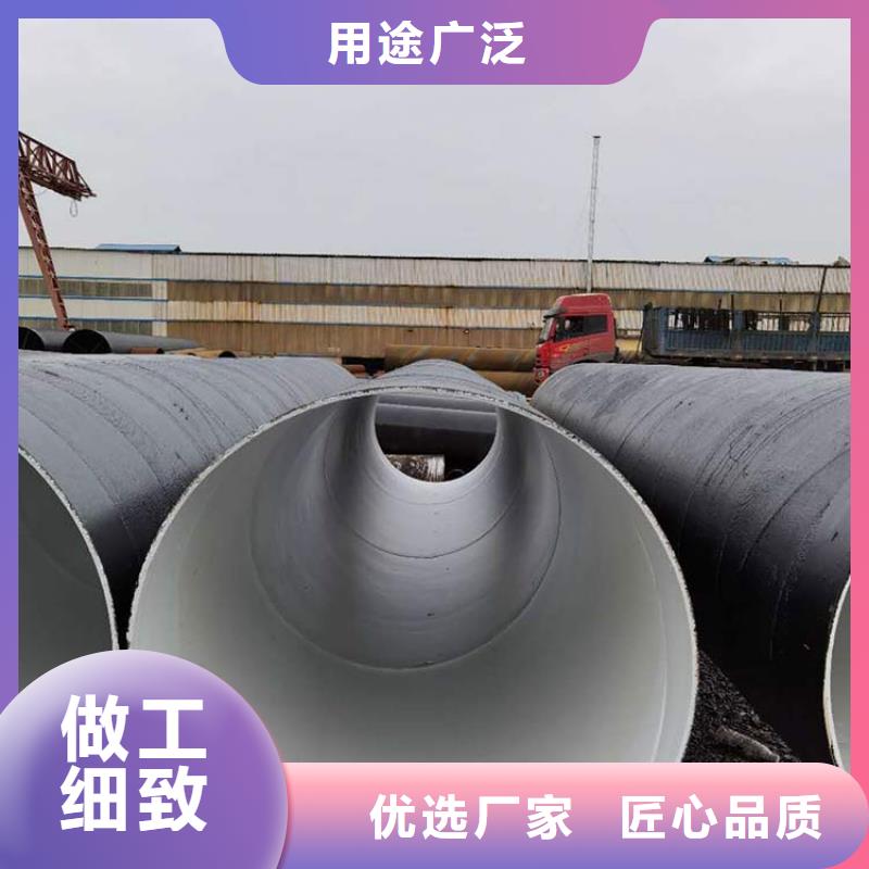 【环氧煤沥青防腐钢管-防腐钢管厂家准时交付】