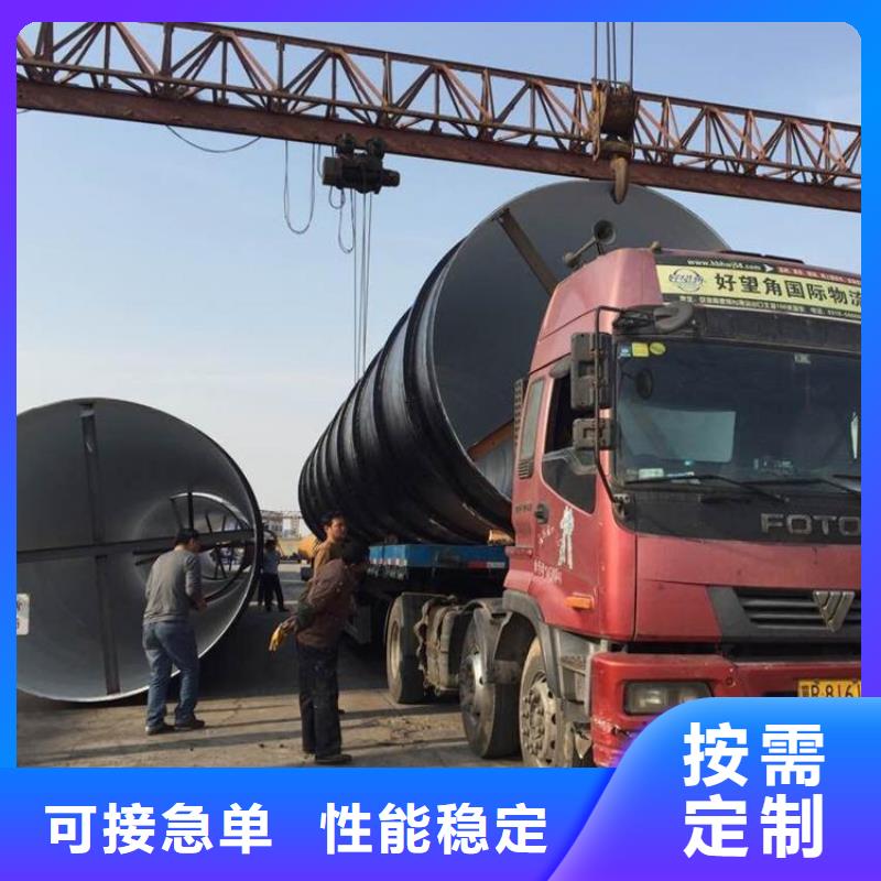 环氧煤沥青防腐钢管聚氨酯发泡保温钢管实体厂家大量现货