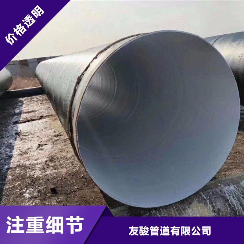 环氧煤沥青防腐钢管,钢套钢保温钢管量大从优
