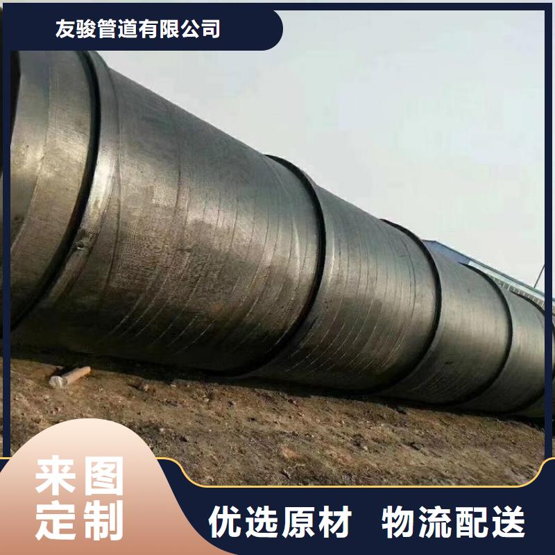 环氧煤沥青防腐钢管涂塑钢管厂家可零售可批发