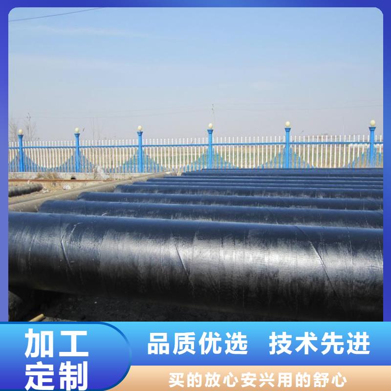 环氧煤沥青防腐钢管3pe防腐钢管厂家今日价格