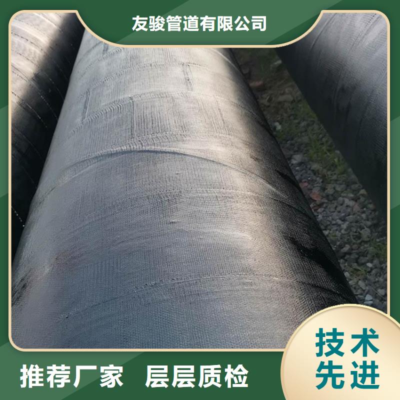 环氧煤沥青防腐钢管,【水泥砂浆防腐管】工厂直销