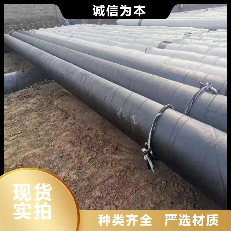 环氧煤沥青防腐钢管燃气涂塑钢管用心细节
