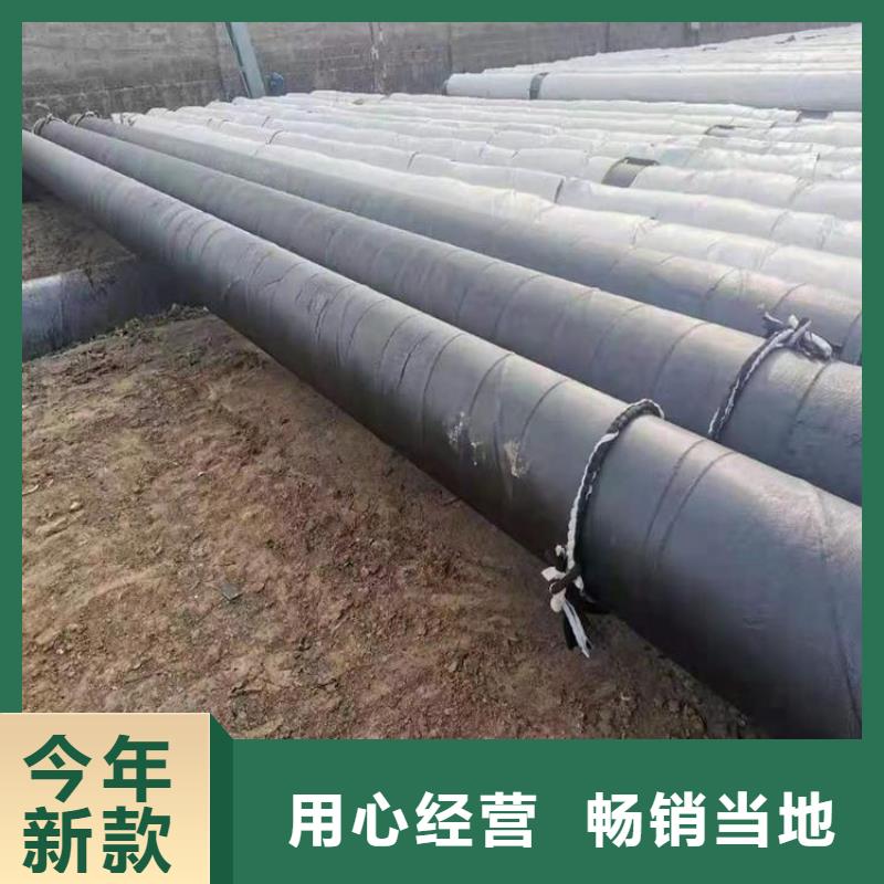 环氧煤沥青防腐钢管_加强级防腐钢管自主研发